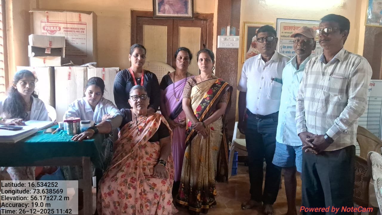 आरोग्‍य शिबिर 2